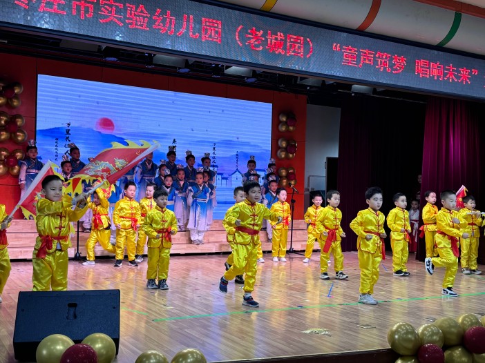 枣庄市实验幼儿园迎新年童声合唱活动